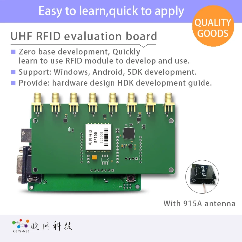 RF100Z-8A-485(With antenna) Evaluation Kit for long distance UHF high frequency RFID module