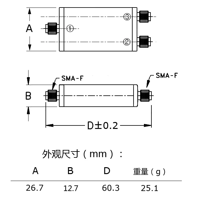 

800-3200mhz Broadband Wilkinson RF Power Divider / Combiner, SMA Interface, 1W
