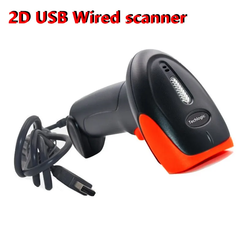 2D USB проводной сканер Ручной беспроводной сканер штрих-кодов 1D/2D QR считыватель штрих-кодов PDF417 Datametrix для IOS Android IPAD - Цвет: USB Wired scanner
