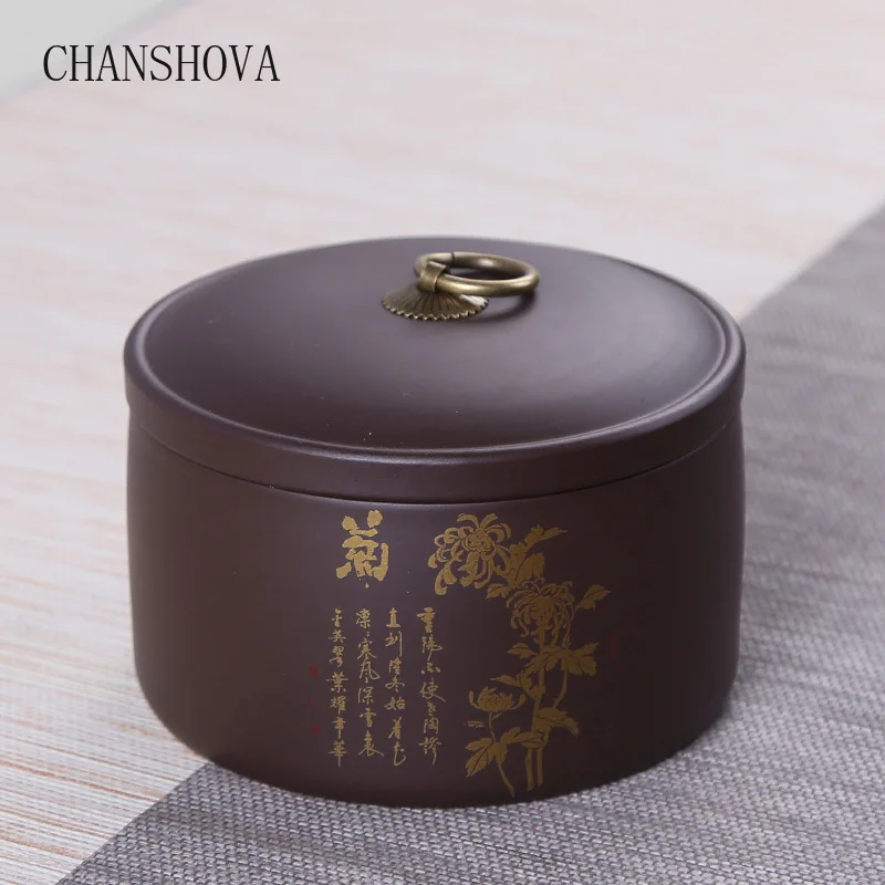 Керамическая коробка для чая CHANSHOVA герметичный контейнер хранения из фиолетовой