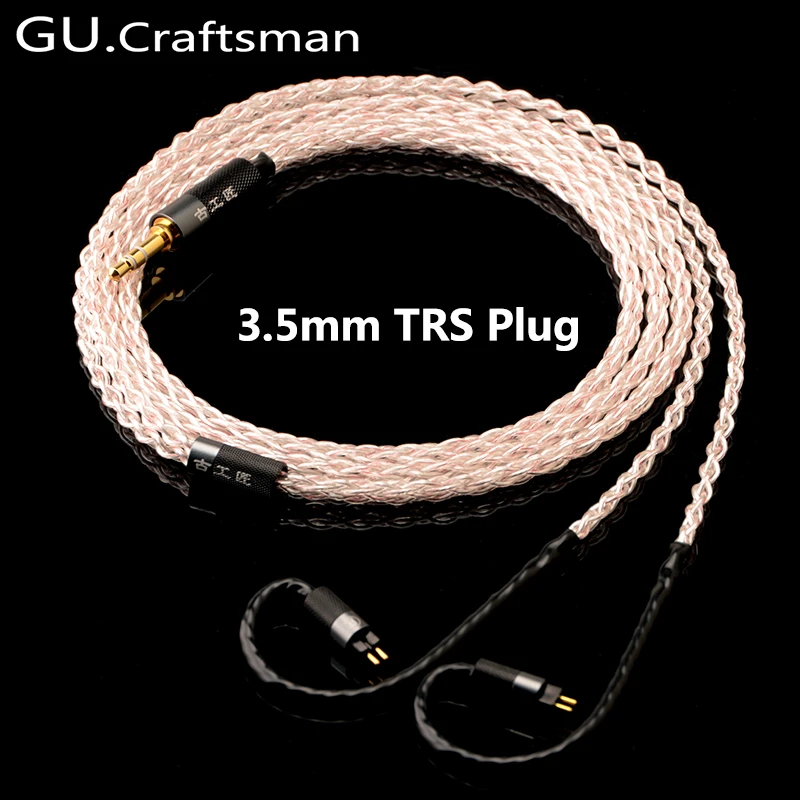 GUCraftsman 5n OFC с серебряным 0,78 мм 2Pin VE6 король эльфов KXXS 64 аудио Oriolus TFZ ZS JH11/JH3X обновление наушников