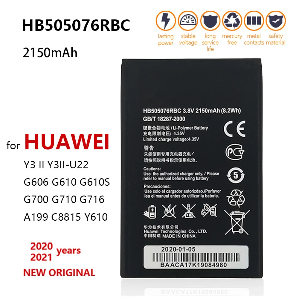 100% Оригинальный аккумулятор 2150 мАч HB505076RBC для HUAWEI Y3 2 II Ascend G527 A199 C8815 G606 G610 G700 G710 G716
