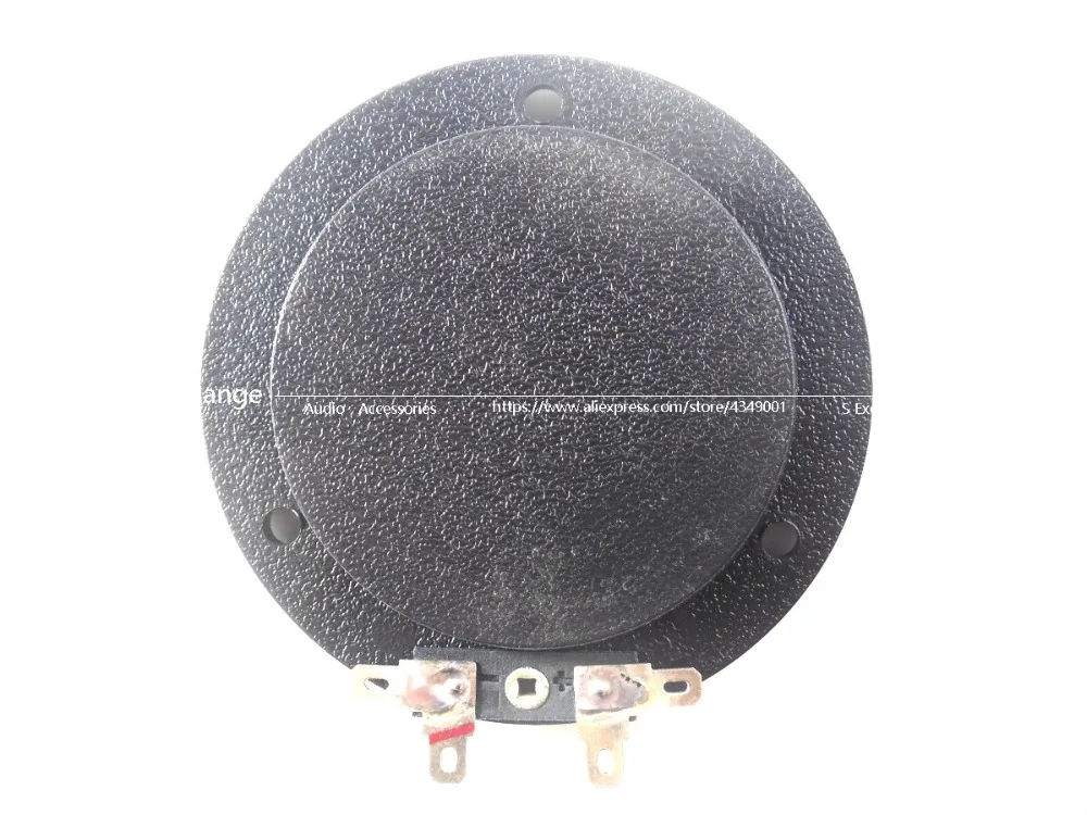 Replacement Diaphragm for Yamaha JAY2061 S112 S115 S215 SM12 SM15 MD2001 8Ohm | Электроника