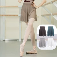 ballet skirt women adult mesh wrap skirt ballet tutu skate skirt elastic ballerina %d1%8e%d0%b1%d0%ba%d0%b0 gymnastics training dance wear 5 colours