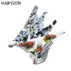 Сексуальное нижнее белье для мужчин, брифы из ледяного шелка с принтом, женские трусы, нижнее белье, внутренняя одежда, мужское бикини с мешочком для пениса, мужские трусы