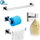 Комплект фурнитуры для ванной, хромированный крючок для халата, вешалка для полотенец, держатель для салфеток, настенные аксессуары для ванной