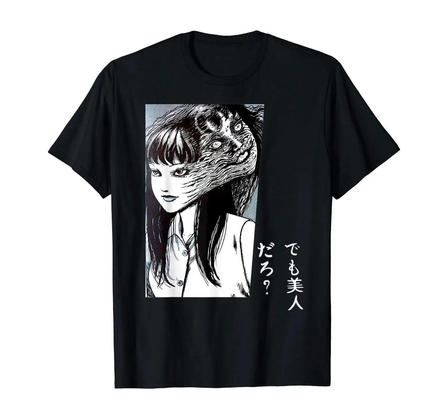 Футболка Tomie Junji Ito| |