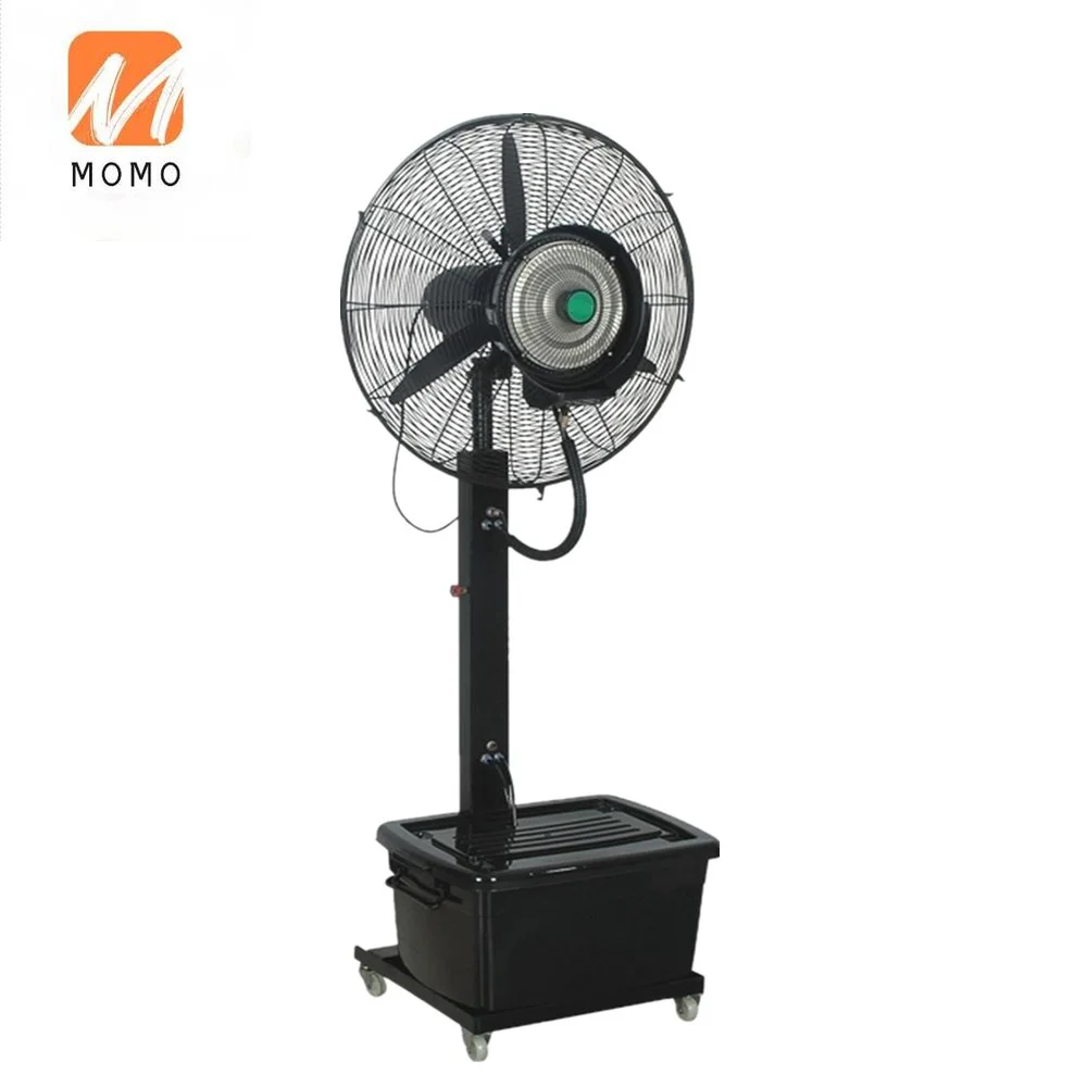 

Electric Power Stand Outdoor Cooling Water Mist Fan