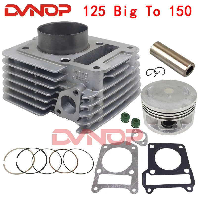 Комплект мотоциклетного цилиндра 57 4 мм куб. См с поршневым блоком и штифтом для