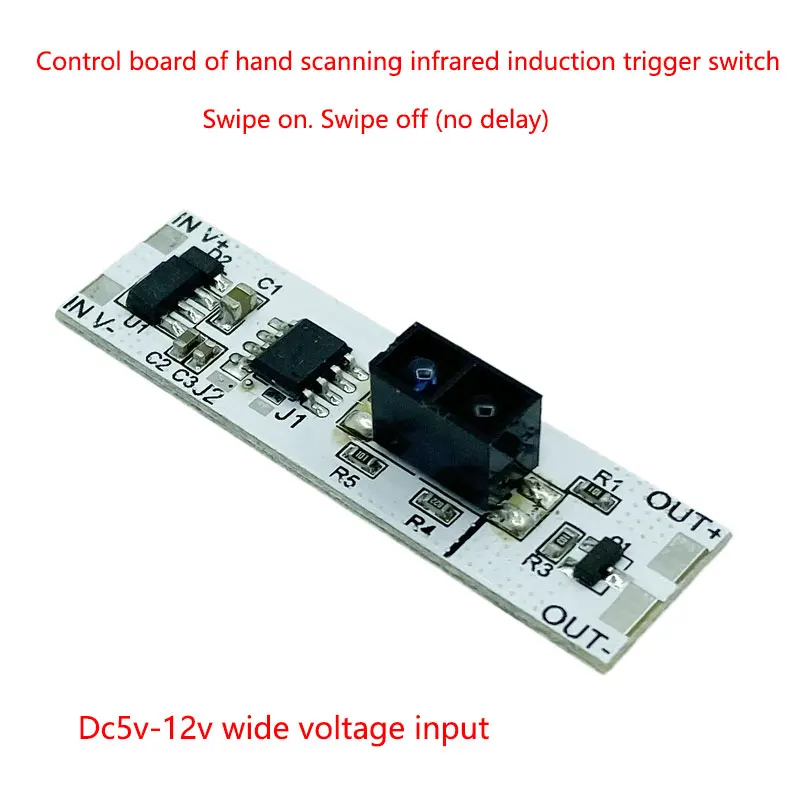Светодиодный светильник для шкафа 5 12 В инфракрасный сенсорный переключатель