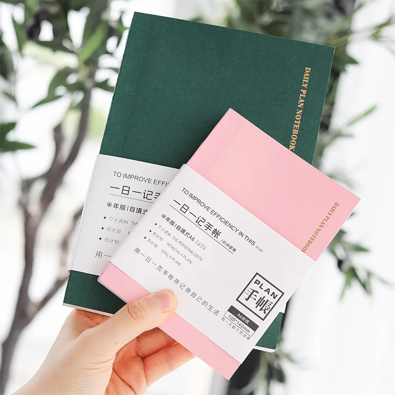 

Новинка 2021 г., А5, планировщик неустанавливаемого времени, планировщик на календарь, 224P, «сделай сам», ежемесячная ежедневная книга