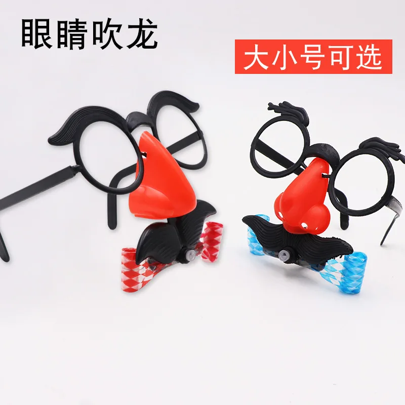 

Fidget Blowing Beard Staring Eyes large Glasses Blowing Dragon Big Nose Blowing Dragon Glasses Holiday Tricky Children's Toys