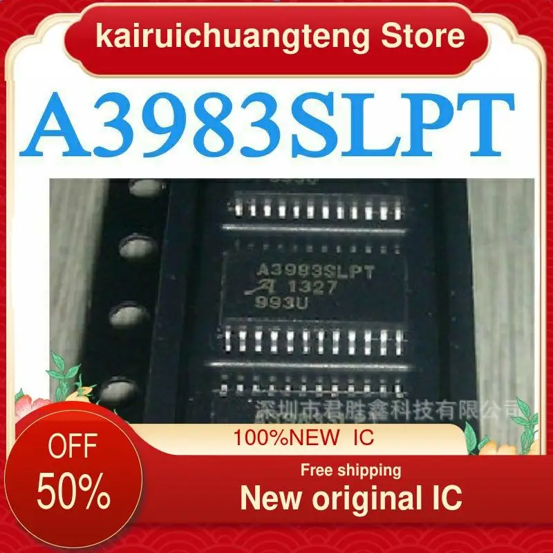 

(1 шт.) t A3983 A3983SLP A3983SLPT новый оригинальный IC