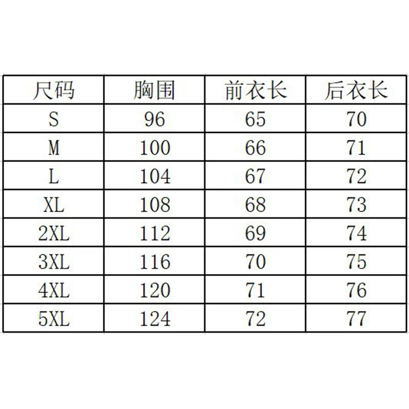 Женская шифоновая блузка с V образным вырезом без рукавов|Блузки| |
