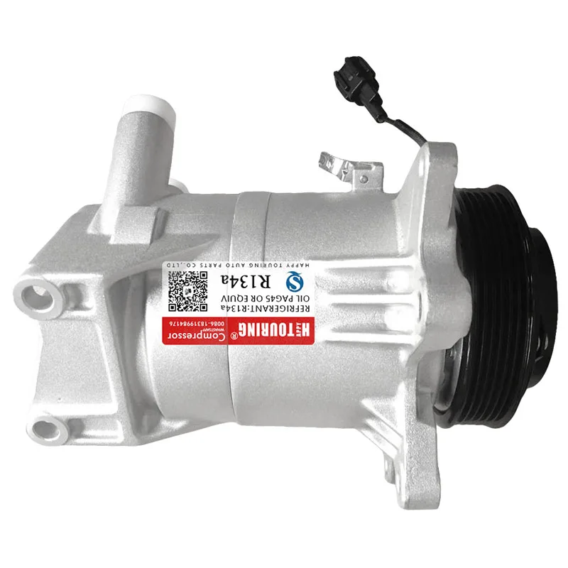 Компрессор кондиционера DKS17D для Nissan Murano V6 3.5L 2003-2007 92600-5Z01A 92600-CA010 92600-CA01A 92600-5Z01B
