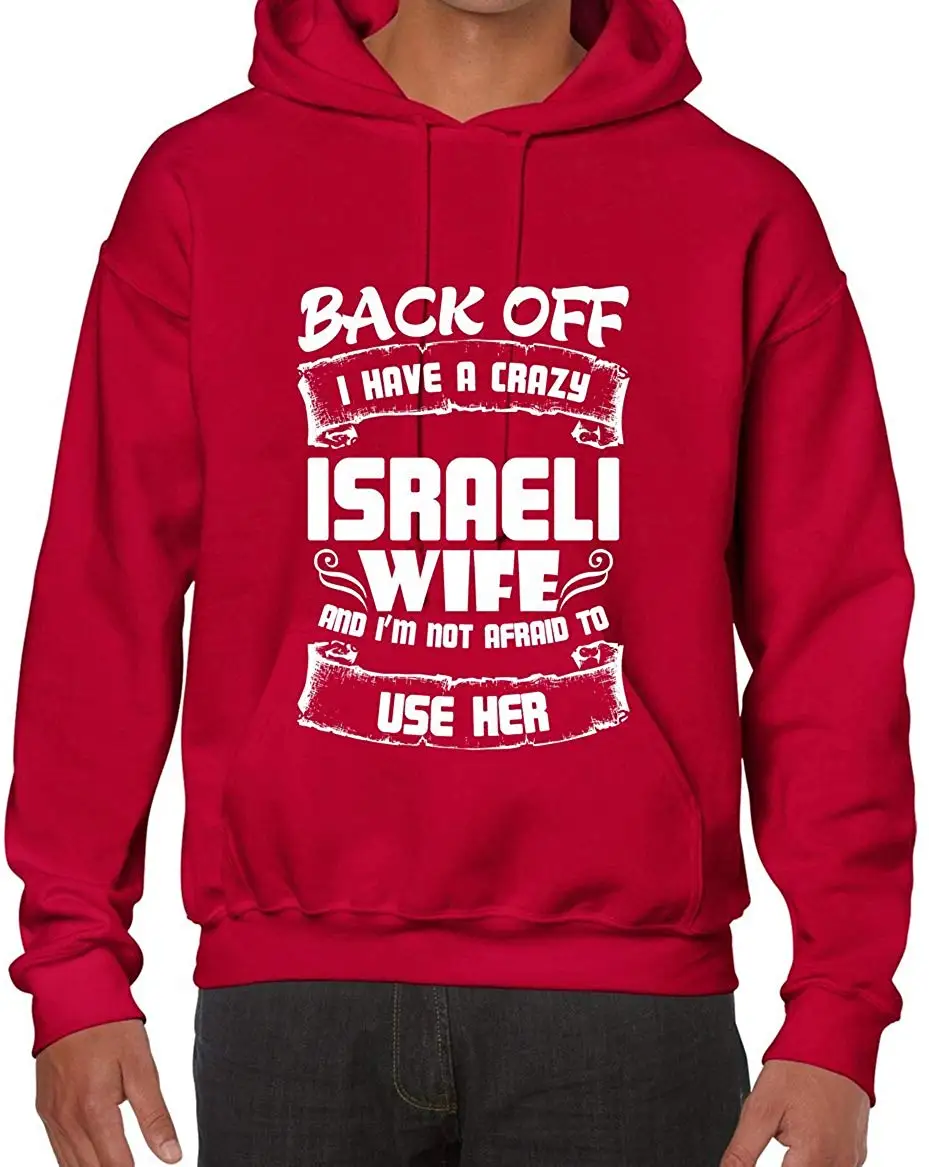 TSDFC отойди у меня есть сумасшедшая жена и я не боюсь использовать ее унисекс