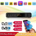 Европейский цифровой 10-битный декодер, Dvb T2 тюнер, Dvbt2 Hevc H265 Stick, универсальный пульт дистанционного управления Dvb C Dvbt2, Бесплатная антенна цифрового телевидения телеприставка