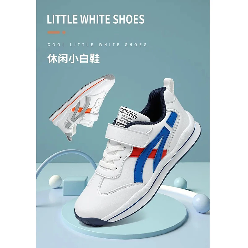 

Skyshow--Four Seasons Explosion Models Autumn Children'S White Shoes Are Breathable, Comfortable, Non-Slip, Wear-Resistant