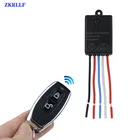 Беспроводной пульт дистанционного управления, универсальный релейный модуль для умного дома, 433 МГц, 12 В постоянного тока, 1 канал, для управления врезным замком сделай сам