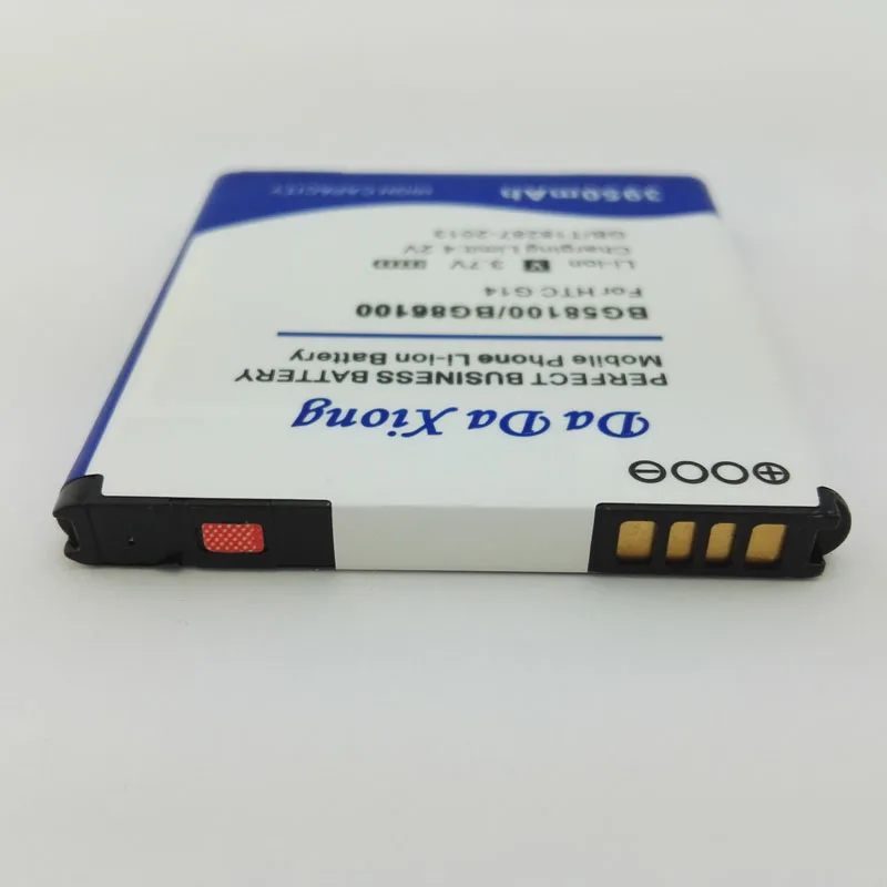 Аккумулятор для телефона 3450 мАч BG58100 BG86100 HTC T328w T328d T328t T327D Sensation XE Z710E G14 G17 EVO 3D X515d