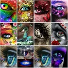 Алмазная живопись 