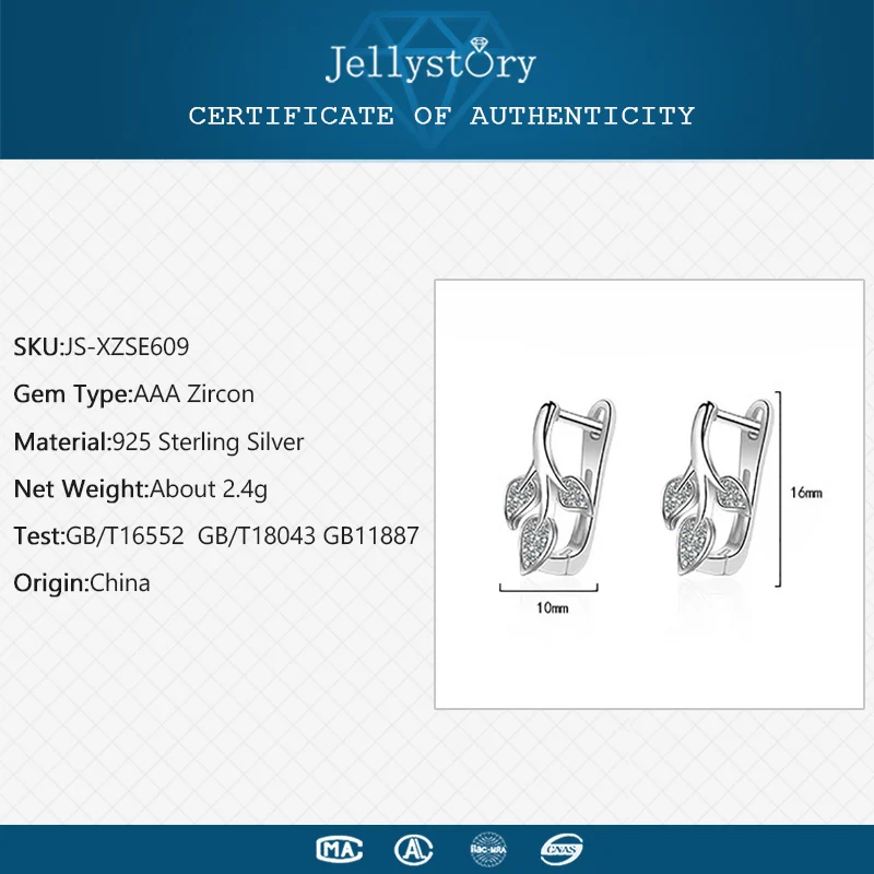 Модные серебряные серьги Jellystory 925 ювелирные изделия с цирконом в форме листа