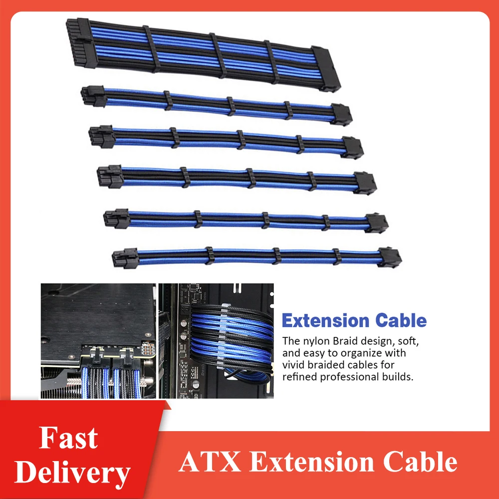 

24Pin Nylon Weaving Copper Male To Female Universal ATX Extension Cable for CPU Computer Connectors Power Supply
