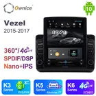 Автомагнитола Ownice 2 Din на Android 10,0 для Honda Vezel 2015-2017, автомобильное радио, GPS-навигация, мультимедиа, DSP 4G LTE 360, панорамная