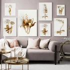 Современный минималистичный цветок семейный фон настенный Холст плакат в скандинавском стиле художественные принты галерея настенные украшения картины