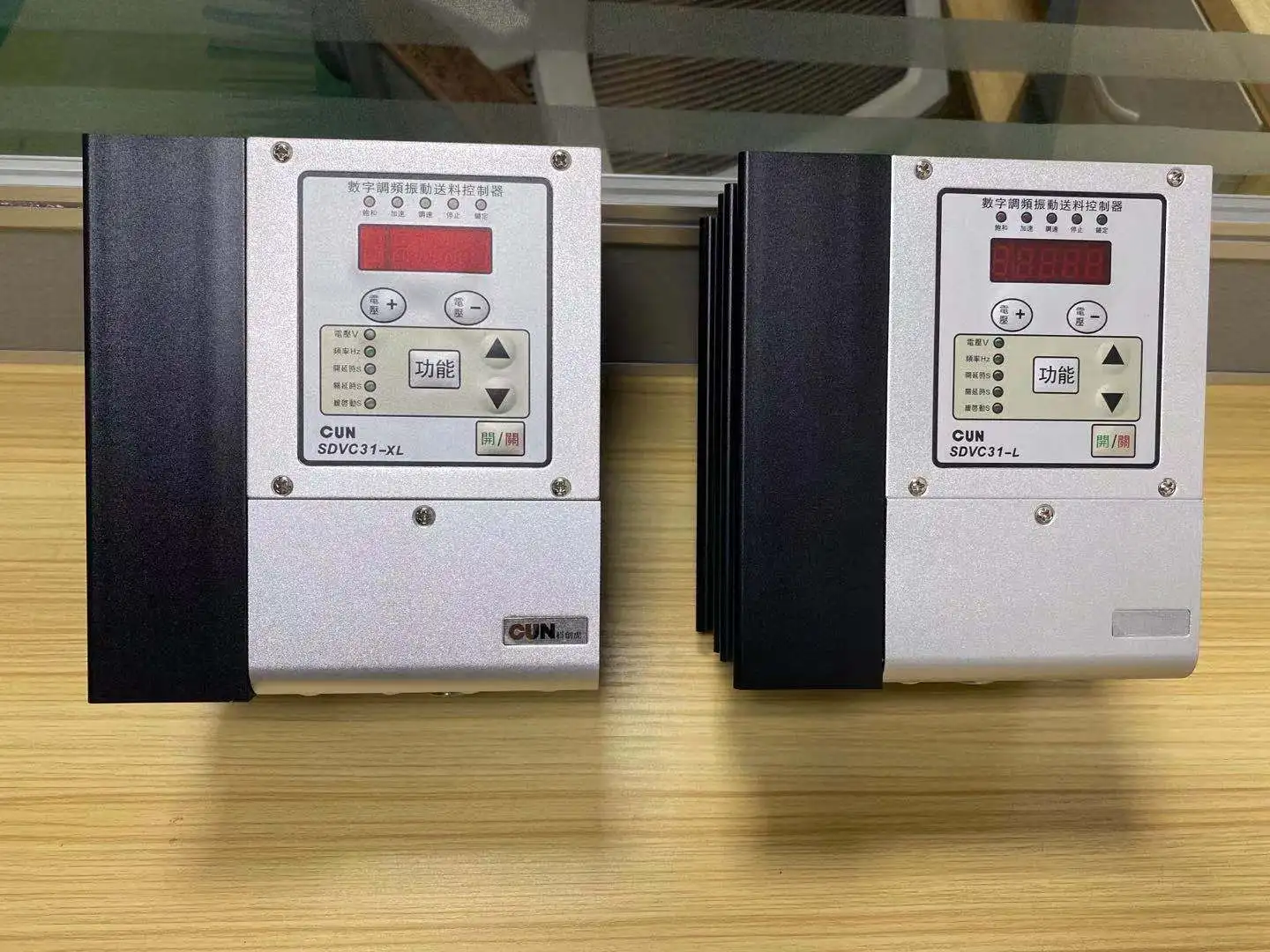Controlador de placa de vibraci&oacute;n, WNK-SDVC31-L,WNK-SDVC31-XL-0