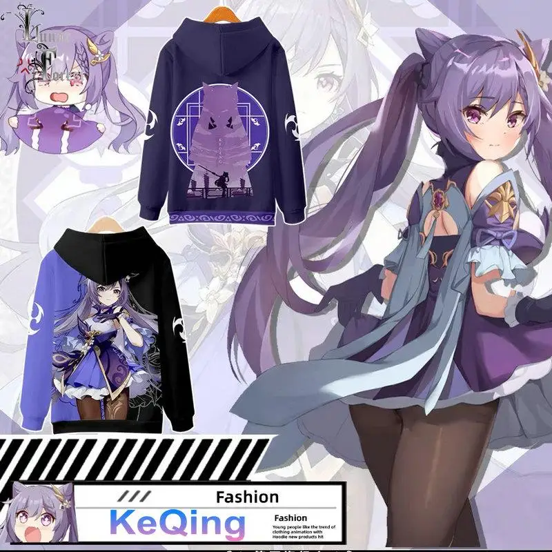 

Genshin Impact Keqing 3D Printing Men/Women Game Hoodies Sweatshirt Long Sleeves Pollover Plus Size Men-Clothes sudadera hombre