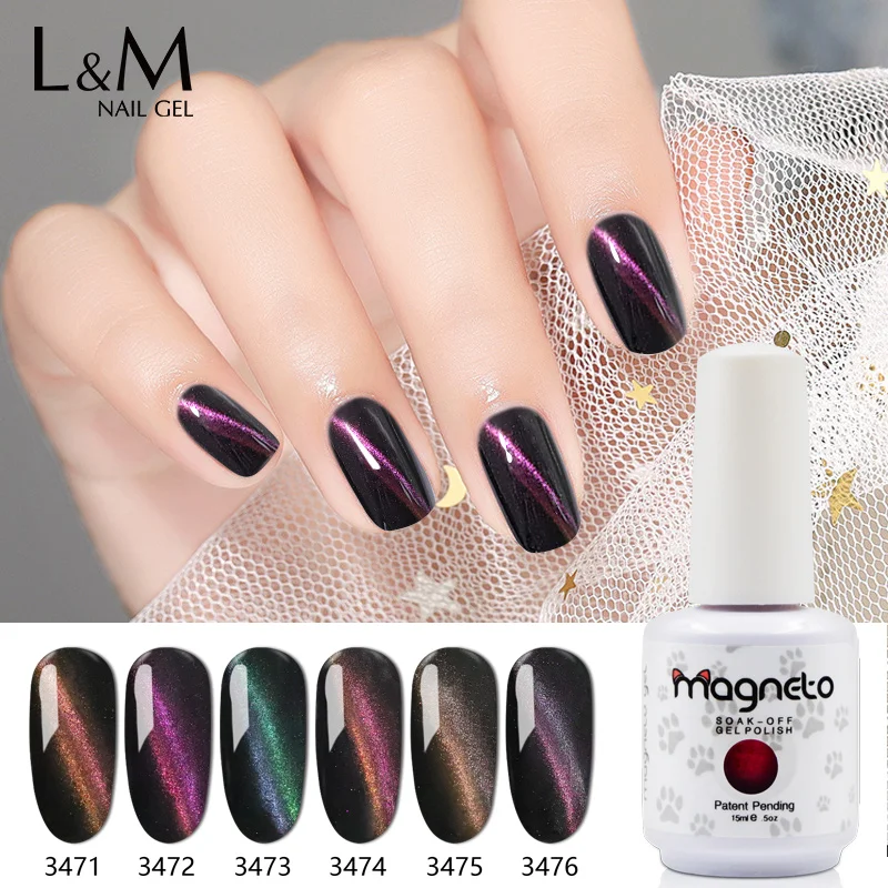 

3 Pcs lot Magneto 15ml Magic Cat Eye New Arrival holographic Gel Pretty 5D Cat Eye Gel Nails ARt Magnet Nail Polish beauty goods