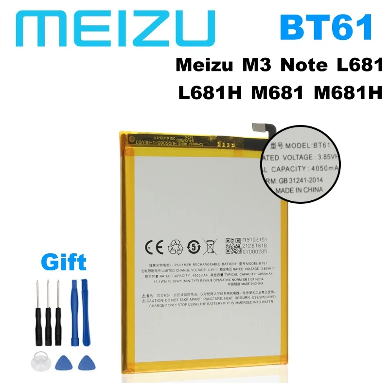 Аккумулятор Meizu BT61 4000 мАч 100% оригинальный аккумулятор для телефона M3 Note L681 L681H M681