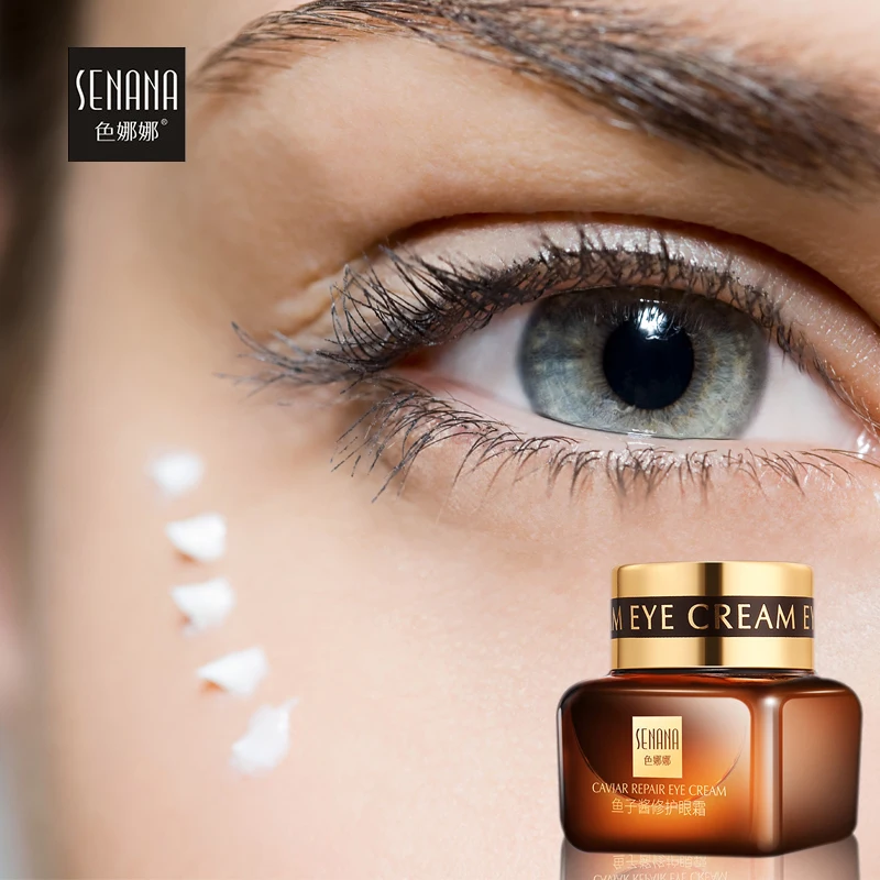 Крем для кожи вокруг глаз SENANA отбеливающий увлажняющий против морщин и темных