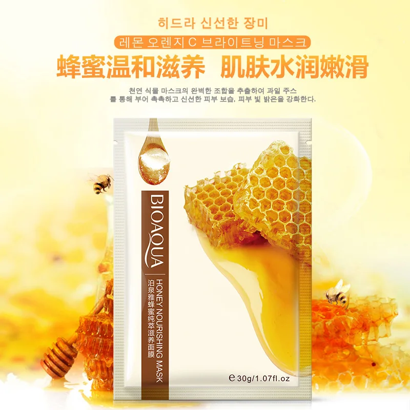 Питательные маски для лица Bioaqua медовая лимонная Роза увлажняющая отбеливающая