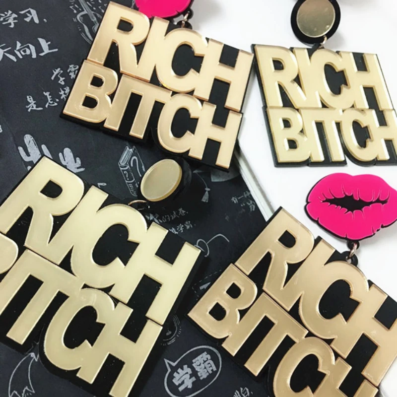 Новые Модные Акриловые Золотые Большие серьги с надписью насыщенной сучки для