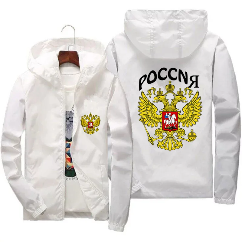 Мужские Спорт на открытом воздухе тонкое пальто оружия из России Орел герб с