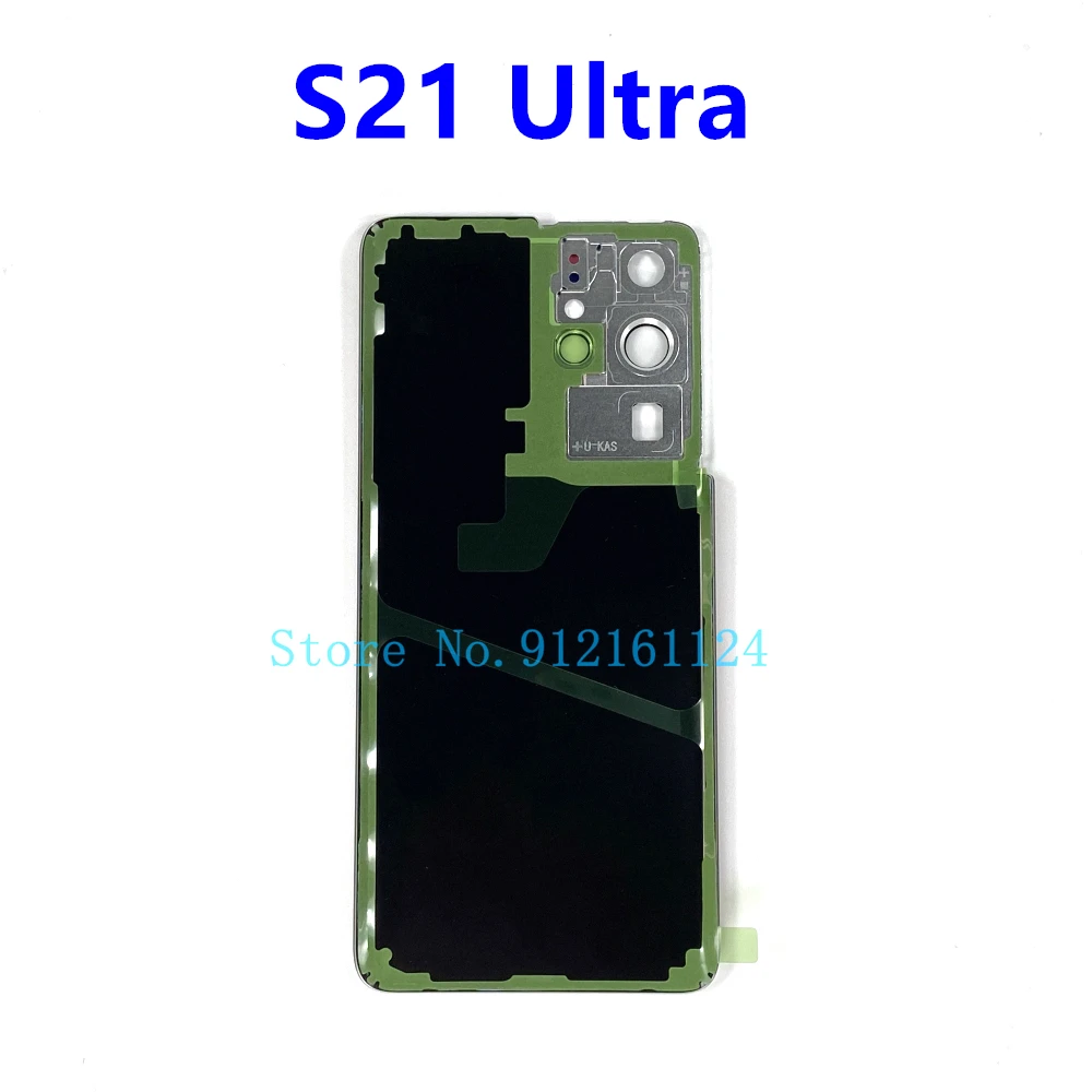Чехол для Samsung Galaxy S21 Ultra 5G G998B G998F G998U G998W |