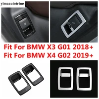 rear seat adjust button frame decor cover trim for bmw x3 g01 2018 2022 x4 g02 2019 2021 carbon fiber accesories interior