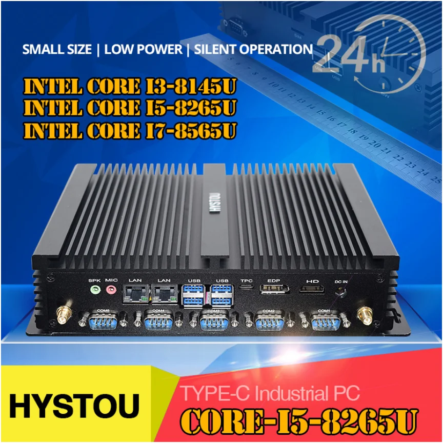 2020 новейший промышленный мини ПК HYSTOU type c i7 8565U i5 8265U i3 8145U dual DDR4 HD EDP @ 60 Гц sup порт 3