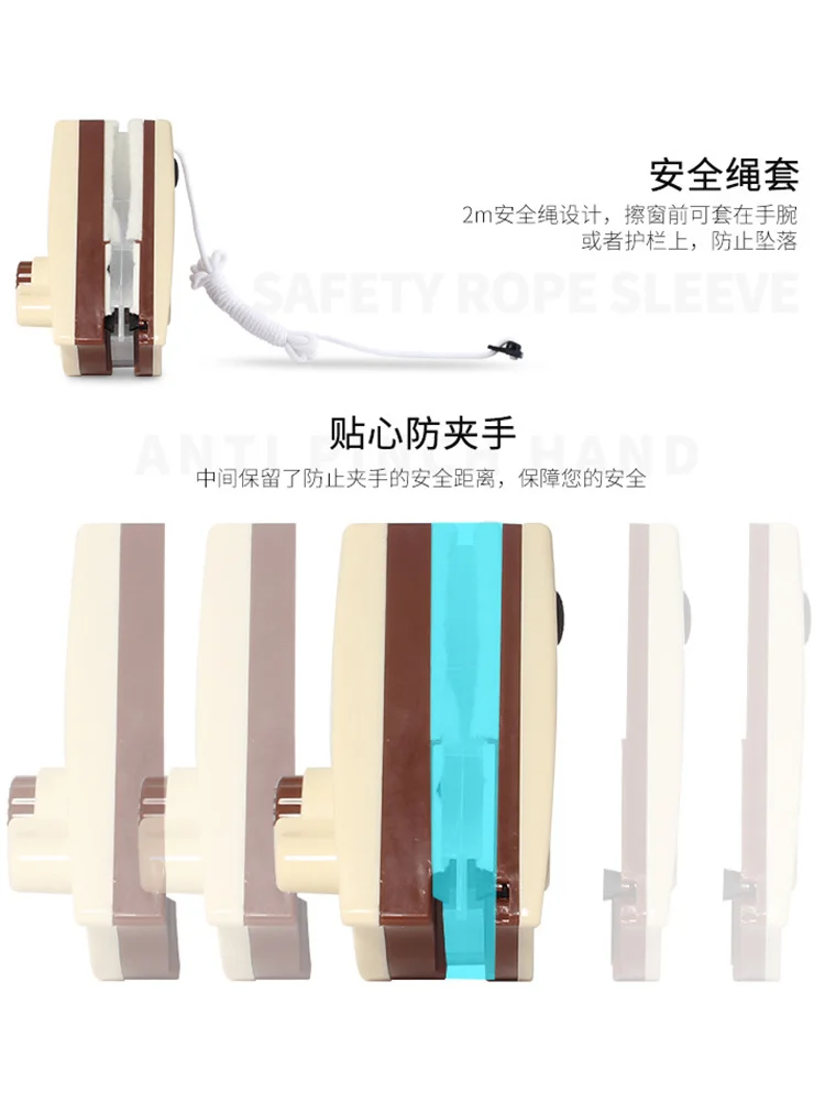 

Window Wiper Magnetic Brush Double Side Household Glass Cleaner Magnetic Window Cleaning Brush Tool