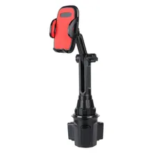 Adjustable Car Water Cup Holder Cellphone Mount Sucker Stand Cradle Mobile Phone Tablet Car Holder Support X