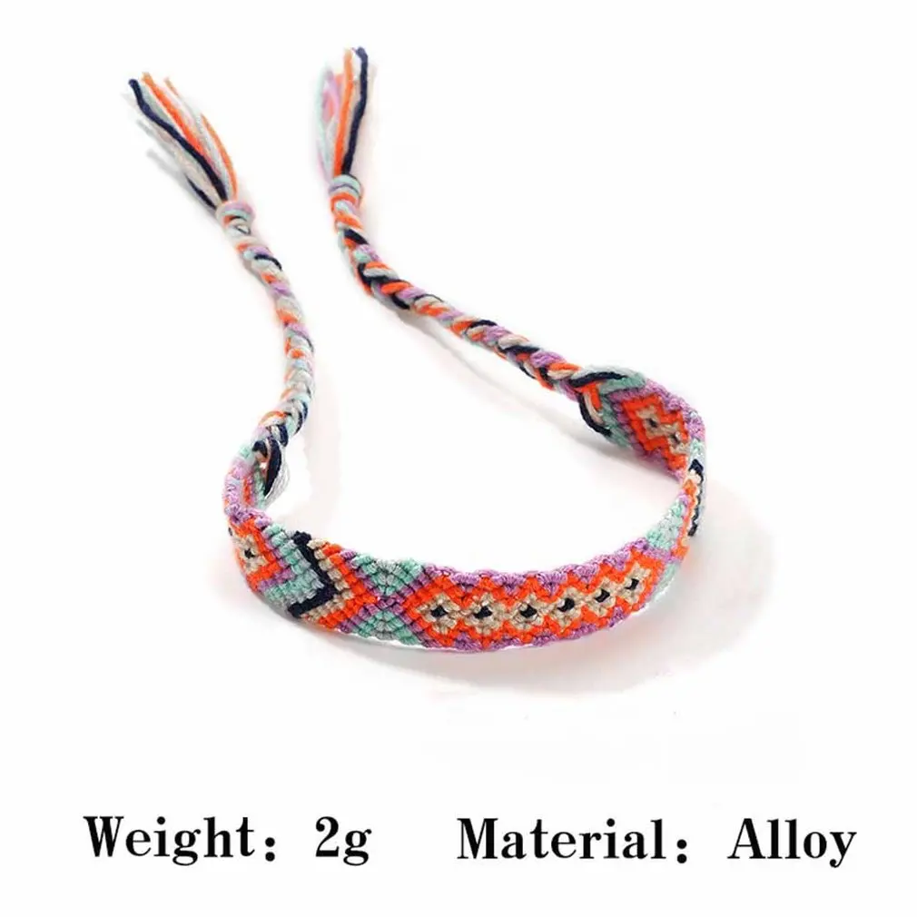 Модные богемные ретро этнические ветряные тканые браслеты счастливые