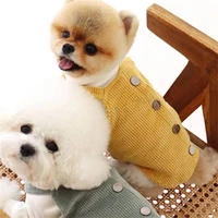 1pcs pet vest solid color dog small dog costume vest undershirt spring and summer thin dog clothes teddy satsuma small clothing
