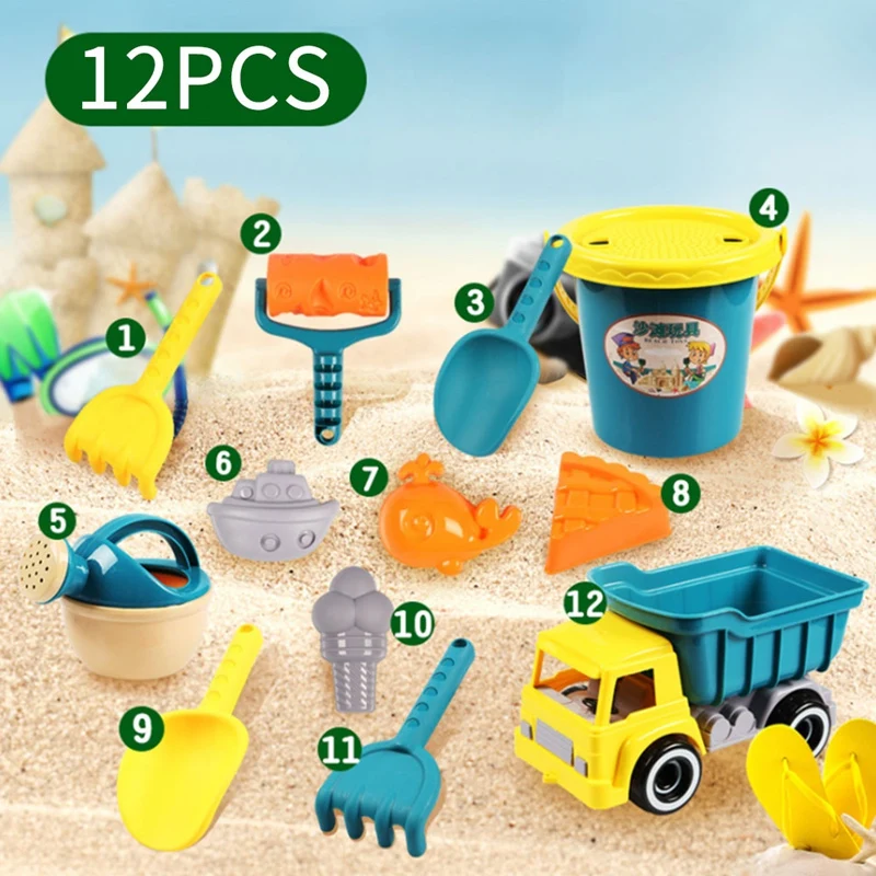 

12 шт. самосвал набор пляжных игрушек Песок игровой набор игрушки для песочницы песок Лопата Лейка игрушки ребенок песчаный пляж игрушки