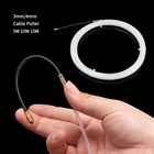 3 мм 51015 м белый нейлон направляющее устройство электрический кабель Push Pullers воздуховод змея роддер Рыбная лента провод