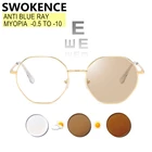 Диоптрий с металлической оправой для мужчин и женщин, Рецептурные очки для близоруких от-0,5 до-10