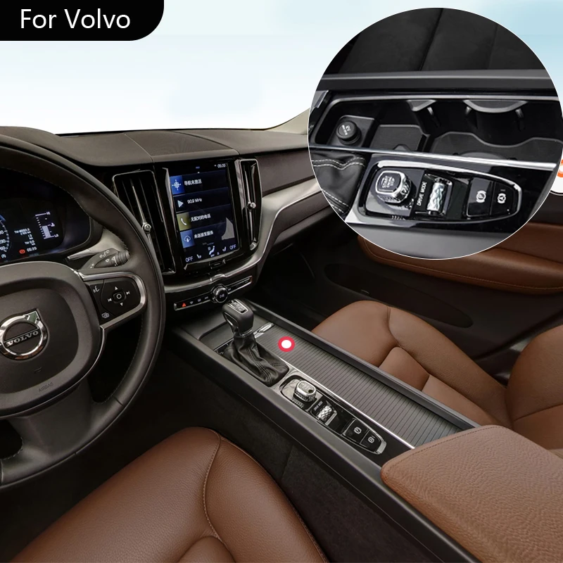 Автомобильное беспроводное зарядное устройство для Volvo XC90 XC60 S90 V90 S60 2018 -2020