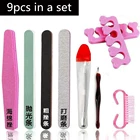 9 шт.компл. пилка для ногтей буферный УФ-Гель-лак буферный блок Чистящая Щетка пилки для ногтей кутикулы толкатель маникюрные инструменты наборы с коробкой из ПВХ