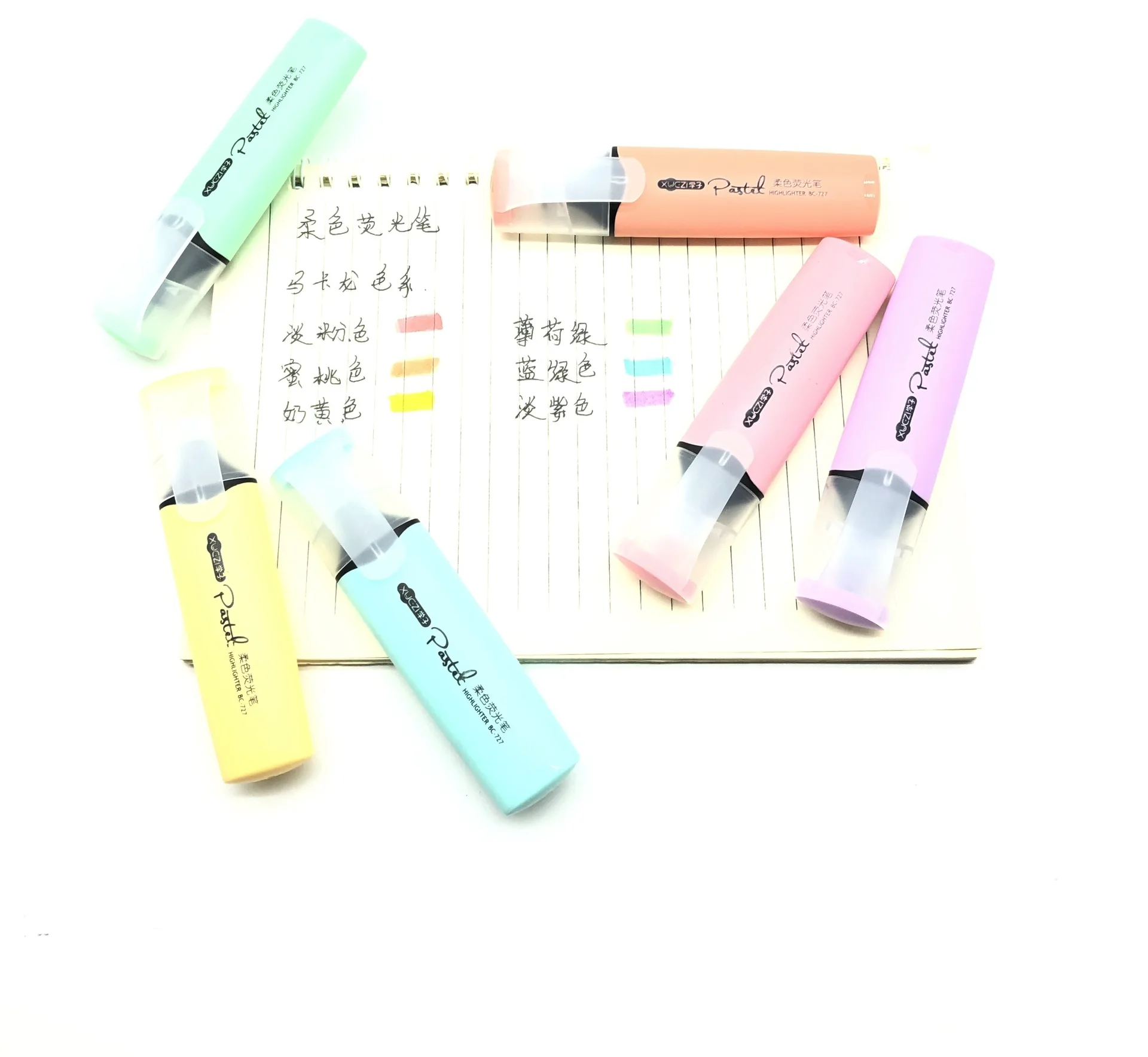 6 шт. студентов используют большой емкости яркие цвета милый маленький свежий